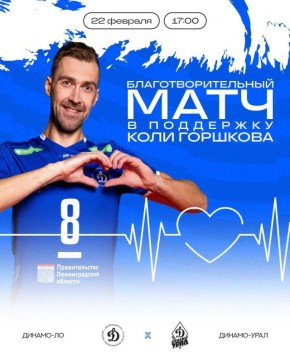 ������������ "������-��" �������� ����������������� ���� 22 �������