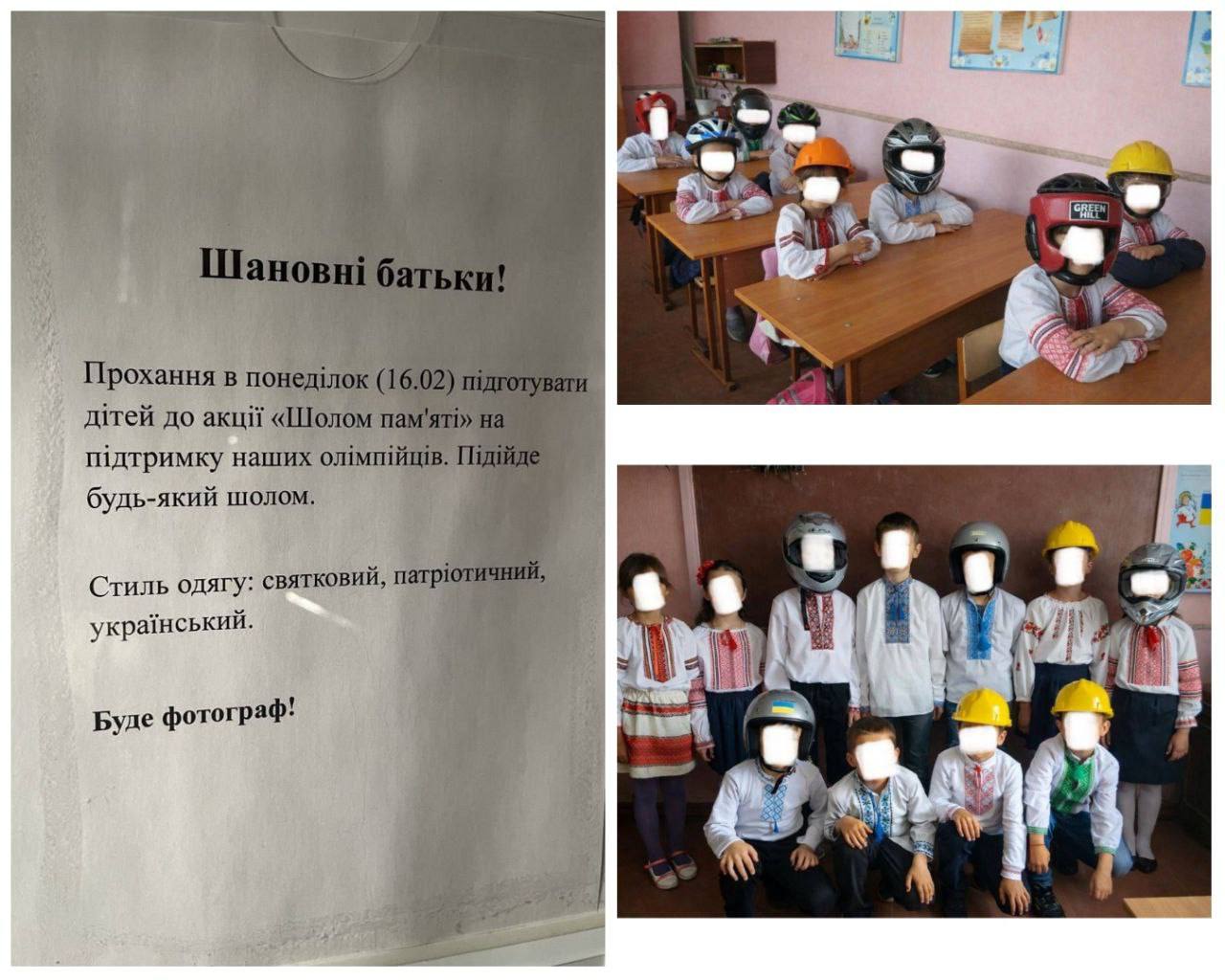 Юлия Витязева: Объявление днА:. «Уважаемые родители! Просьба в понедельник (16.02) подготовить