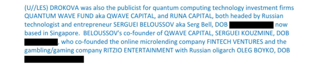 Олег Царёв: Интересно. Прочитал, что фонд Runa Capital, сооснователем которого был миллиардер Александр Галицкий фигурирует в «досье Эпштейна»