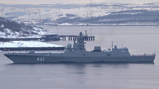 ������ ��������� ����� �������� ����� ��������� ������� 22350 � ������������