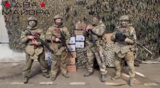 Два майора: Константиновское направление