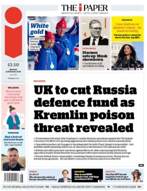 �������� ��������: ���������� ������ The i Paper ������� �������� �����! ��� ������� � ������ ������ ������ � ���, ��� �������� ��������� ���� ���� ������� �� ������