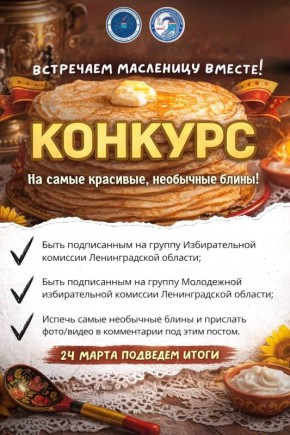 �������� ��������� �����, � ��� ������, ��� ������� ���������� ����������� ������!