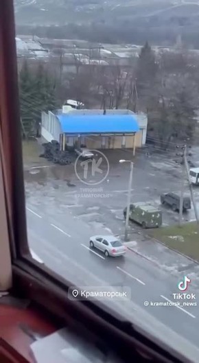 Два майора: Краматорск, временно оккупирован ВСУ