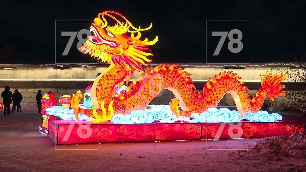 В Петербурге стартовал фестиваль китайских фонарей