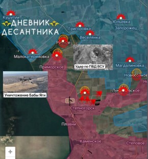 ����������� ����������� (������ �� @DnevnikDesantnika)