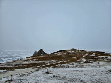 Сергей Колясников: Байкал. Шаманка, локация "Гараж", серфинг на коньках и "поцелуй Байкала"