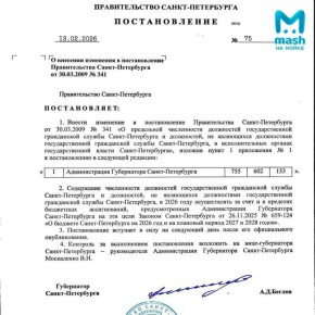 � �������� ����������� ���������� � ��������� �� ��� � ������������� � ���������� ����������� ����������� ��� �������� �� ����������� �����, ������ ������