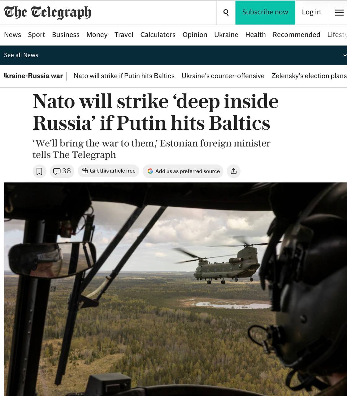 Владимир Корнилов: Беда пришла откуда не ждали! Эстония грозит России сокрушительным ударом! Сегодня на страницах The Daily Telegraph министр иностранных дел Эстонии Маргус Цахкна жестко предупредил, что в случае «вторжения...