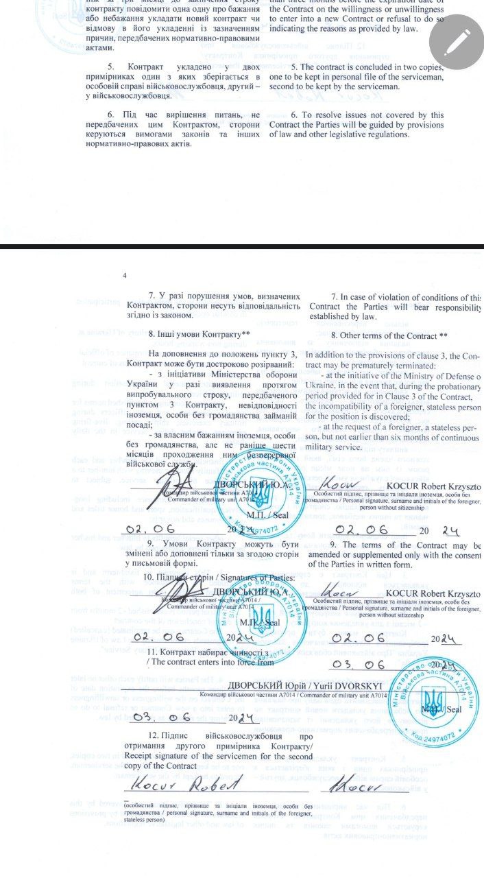 Лучше пусть этот поляк расскажет в своей стране вдовам и сиротам тех дурачков, которые не вернулись с "сафари на русских" Лучше пусть этот поляк расскажет в своей стране вдовам и сиротам тех дурачков, которые не вернулись с "сафари на русских"