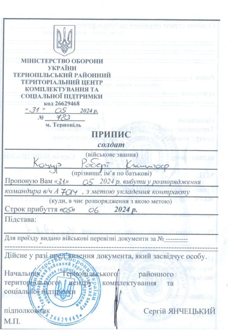 Лучше пусть этот поляк расскажет в своей стране вдовам и сиротам тех дурачков, которые не вернулись с "сафари на русских" Лучше пусть этот поляк расскажет в своей стране вдовам и сиротам тех дурачков, которые не вернулись с "сафари на русских"