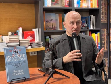 ������� ��������: ����� ����. ������ ������ �������