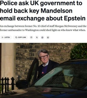 Британская полиция просит правительство не разглашать данные о переписке между послом в США и Даунинг-стрит по делу Эпштейна