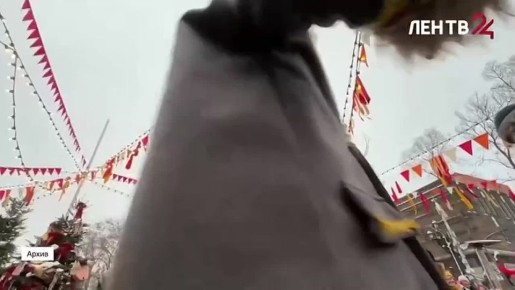 Масленичная неделя стартовала и уже в это воскресенье будут сжигать чучело и провожать зиму