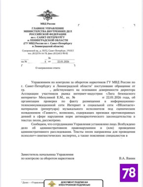 � ��������� ������ �������� ��������� ���������������� ���� �� ���������� ����������