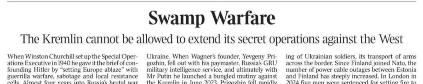 �������� ��������: ������ ������������ ������� The Times ��������� � �����-������ ���������� ��������