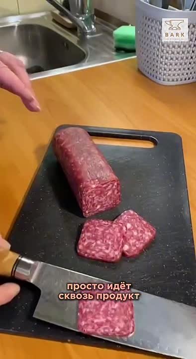 Готовы еще 5 наборов кухонных ножей, раз такой спрос на них