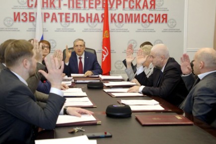 ����� 161 ��������� �����-������������� ������������� ��������