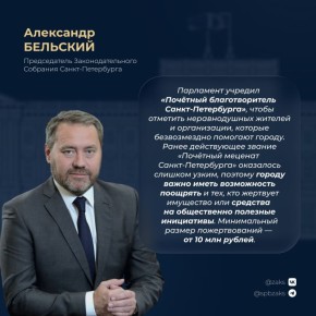 ��������������� �������� �������� ��������� ������������� �� ������������ ����������� � �����������, � ����� ����������� ����������������� ������ �� ����������� ������ ��������� �������������� �����-����������