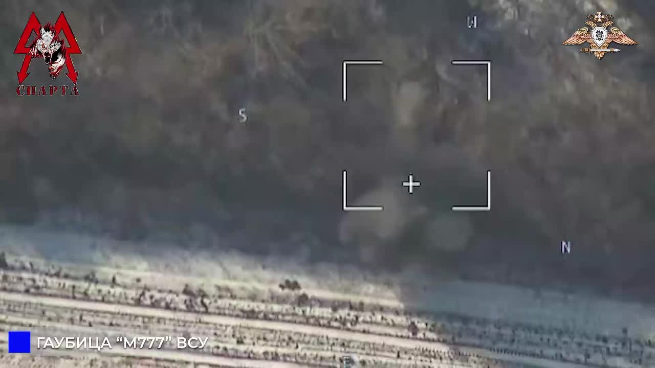 Спарта уничтожает М777 ВСУ в районе Краснополья