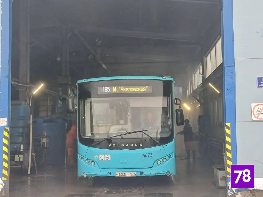 Городские автобусы проверили сегодня на соблюдение чистоты Городские автобусы проверили сегодня на соблюдение чистоты