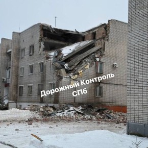 Первое фото с ЧП в Сертолово, где случился взрыв в военной комендатуре