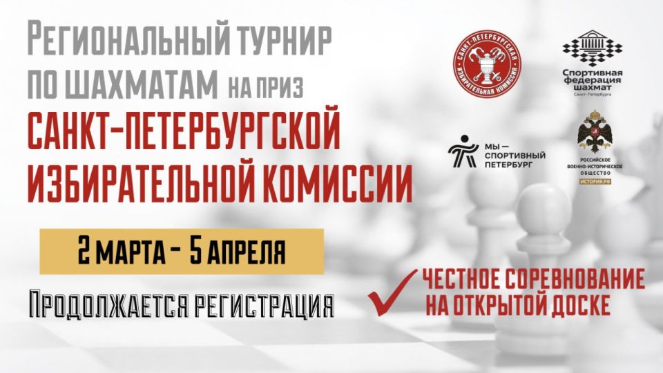 ������������ ����������� �� ������������ ��������� ������ �� ���� �����-������������� ������������� ��������