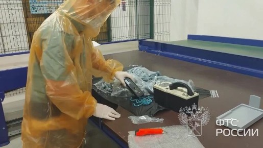 Тридцать кило бусин не пустили в Петербург из Китая