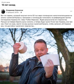 �������� ��������: �������� ������� ����! ����� 10 ��� ����� ����������� ������������� �������� 50 ����� ���� �� ������� �� ������ ��������� ������ � �������� ������ ���������� �������-��