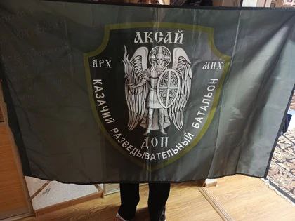 Ёжик для Лены: История о письме, которое искала вся страна Ёжик для Лены: История о письме, которое искала вся страна