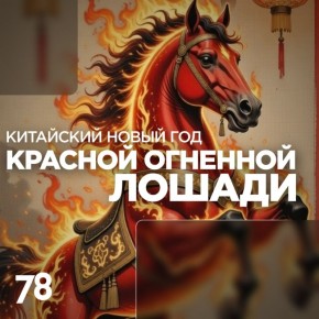 ��������� ����� ��� �� ������� ��������� �������� �������, �� ��������� ����������� ������ �� 3 �����