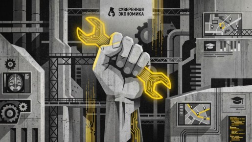 �� � ������������ ���������� ������ ����� ������� ������������ ������ ������������� ����� ���������� ����������, ��� ��� ��� ���������� �� ������ IT-�����������