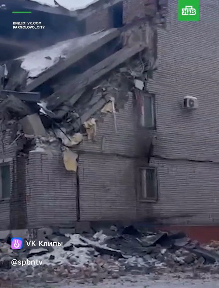 Первое видео с места взрыва в военном городе в Сертолово