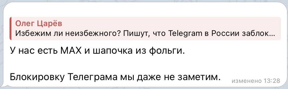 ���� ����: ���������� � ������������ ��������� ������� �����