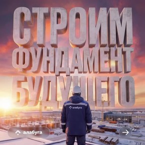 Два майора: Ищете стабильную работу с достойной оплатой?