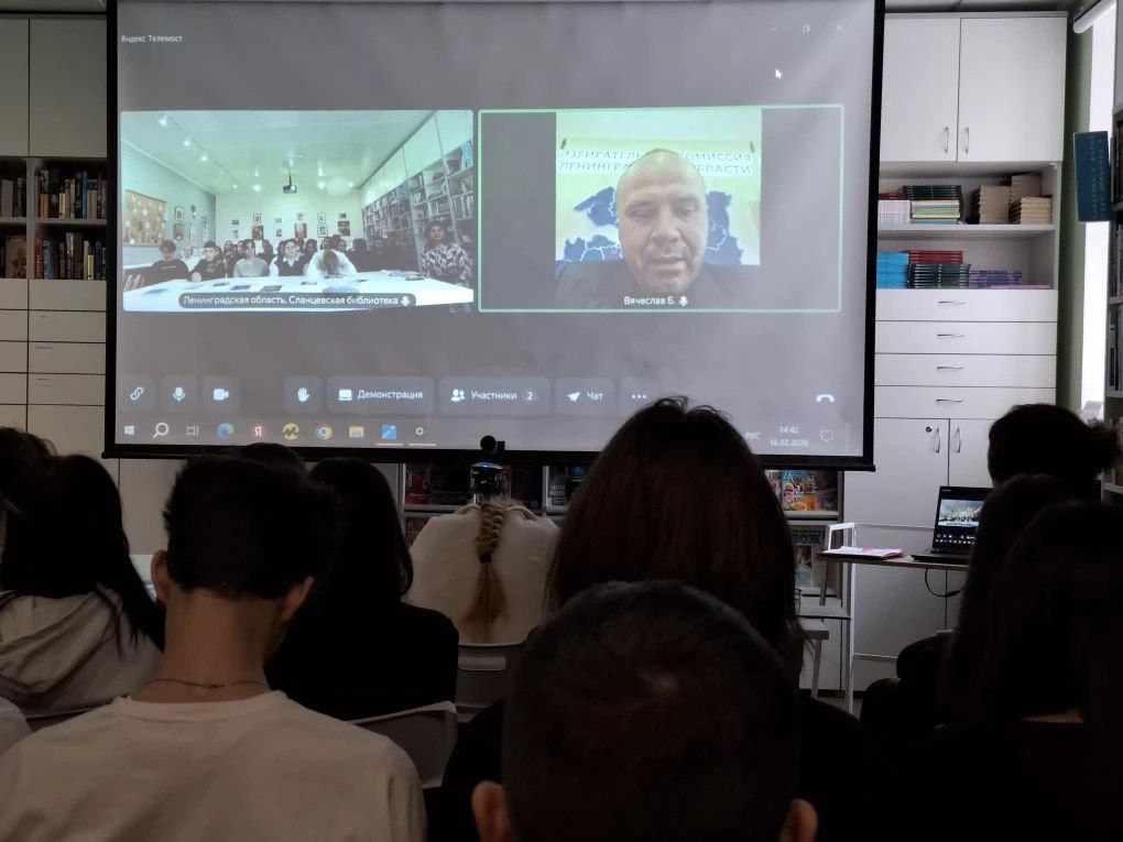 На мероприятии в Сланцевской библиотеке совместно с территориальной избирательной комиссией Сланцевского района при участии заместителя председателя ТИК Ирины Захаровой прошла встреча учащихся школы № 6 и активистов клубных... На мероприятии в Сланцевской библиотеке совместно с территориальной избирательной комиссией Сланцевского района при участии заместителя председателя ТИК Ирины Захаровой прошла встреча учащихся школы № 6 и активистов клубных...