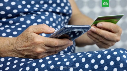 81-летнюю дроппершу поймали в Адмиралтейском районе