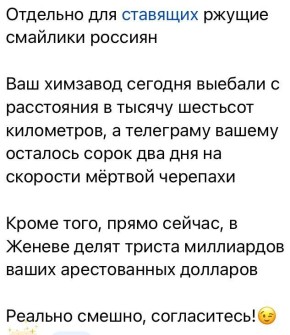 Юлия Витязева: Некогда «адекватный и умеренный» украинец демонстрирует хрестоматийный хохлизм
