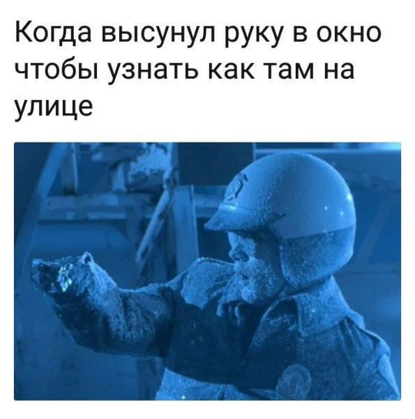 В Петербурге слабый мороз, а на горизонте возможное потепление