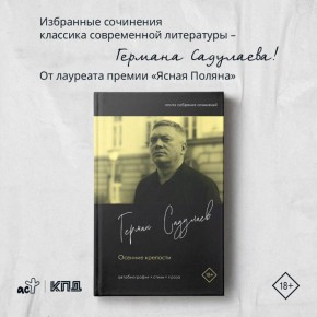 ����������� ������� ��������� � ���� ��������!