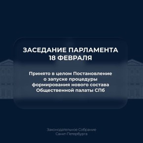 �������� ������� � ����� ������������� � ������� ��������� ������������ ������ ������� ������������ ������ �����-����������