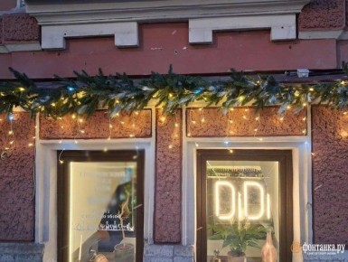 ����������� ������� ����� ��������� ���������� ����� �� ����� ����������� ��-�� ���� � ����������