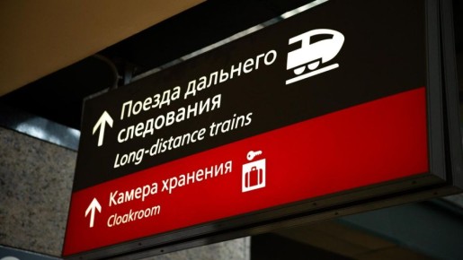 ��� ������ �������� ������������� �� ���� � ���������