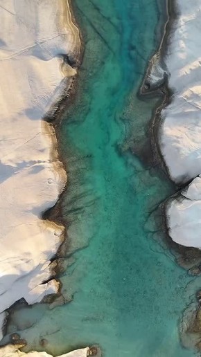 ��������� ����, ������!. ������