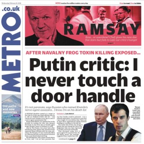 �������� ��������: ���� �� �� ������, ��� ����� ��������, �� ���������� ������ Metro ������� �������� ��� ���������