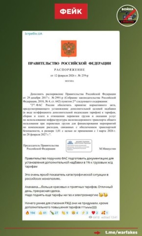 ����: ������������� ���������� ������� ��������������� ������ ��� � 1 �����, ����� ������ ��� �� �����������