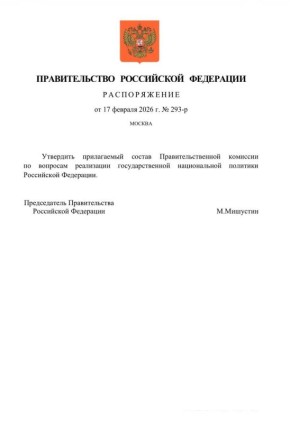 Марат Баширов: Медленно поворачиваемся, медленно