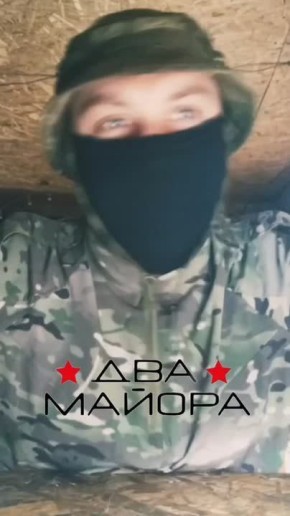 ��� ������: �������� ����������, ���������