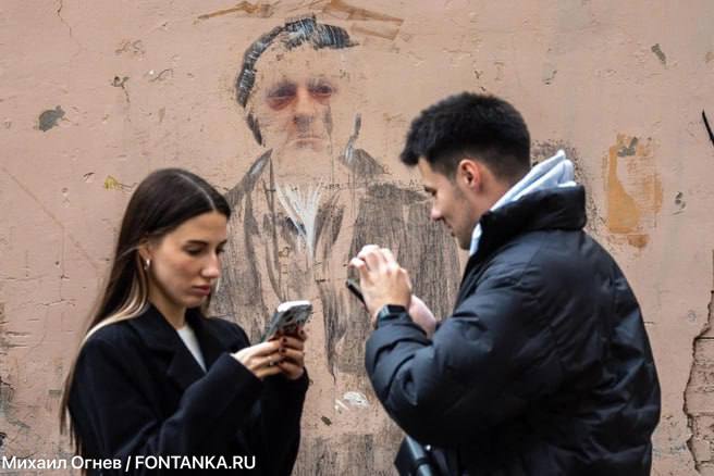 — Мы и в Телеге понимали, что нас читают