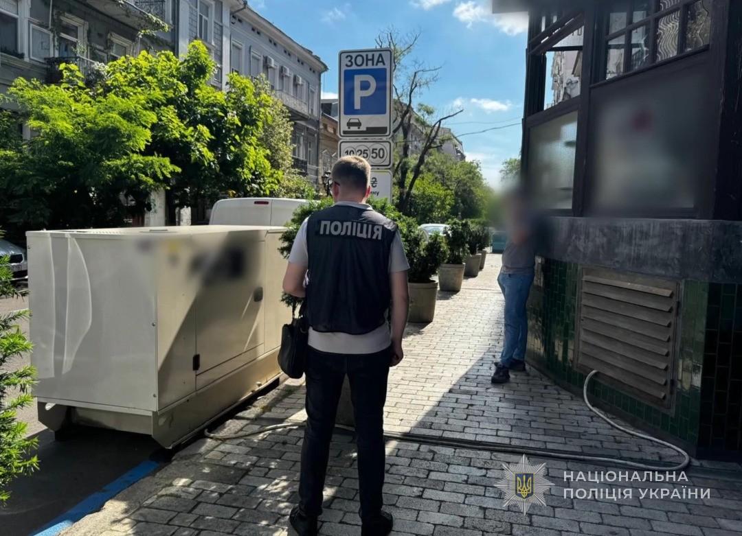 Два майора: В Одессе подаренные Германией и Херсоном генераторы на 2,2 млн грн использовали не для нужд общины, а работы ресторана, кафе, автомойки и дома Два майора: В Одессе подаренные Германией и Херсоном генераторы на 2,2 млн грн использовали не для нужд общины, а работы ресторана, кафе, автомойки и дома